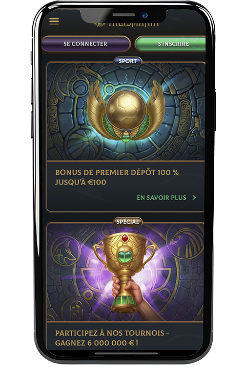 app Premier Depot